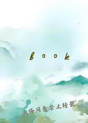 book.qq.com